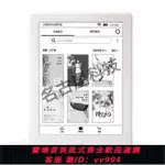 {公司貨 最低價}亞馬遜KINDLE 電子書閱讀器 墨水屏護眼電子書K3按鍵電紙書K2K4K5