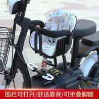 在飛比找蝦皮商城精選優惠-機車座椅 機車安全帶 兒童機車坐椅 背負式安全帶 兒童機車安