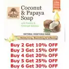 Organic Coconut & Papaya Soap, Moisturizes & Exfoliates, Vegetable Base, 3.80 OZ