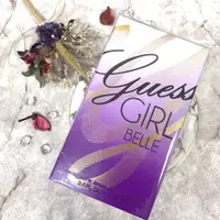 在飛比找蝦皮購物優惠-波妮香水♥ Guess Girl Belle 紫漾女郎 女性