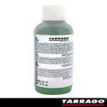 【TARRAGO 塔洛革】皮革布料染色劑500ML-共8色