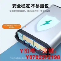 在飛比找Yahoo!奇摩拍賣優惠-綠聯相機電池np-bx1充電器套裝黑卡適用于zv1 RX10