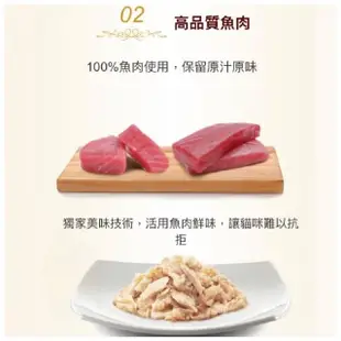 【Unicharm Pet 銀湯匙】銀湯匙餐包 60g*16入(銀湯匙貓餐包 三星餐包 貓餐包)