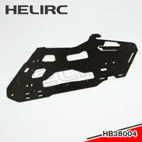在飛比找樂天市場購物網優惠-海力HELI380 高級版機身側板-1.6mm HB3800