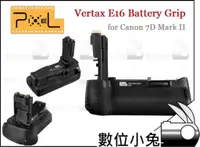 在飛比找蝦皮購物優惠-數位小兔【PIXEL 品色 Canon 電池手把 for 7