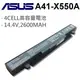 全新 高品質 電池 A41-X550 A41-X550A X550J X550JX A41-X550 (9.3折)