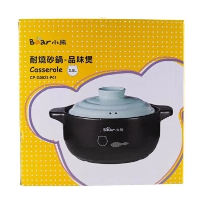 Bear Round Black Stoneware Clay Pot Casserole Dish with Cream Blue Lid 3.5L NEW