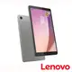 (皮套好禮組) 聯想 Lenovo Tab M8 4th Gen (2024) TB301FU Wi-Fi 8吋平板電腦(4G/64G)