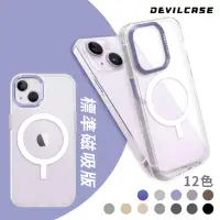 在飛比找momo購物網優惠-【DEVILCASE】iPhone 14 Plus 6.7吋