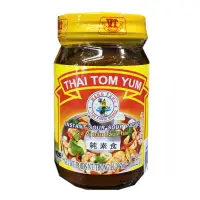 在飛比找蝦皮購物優惠-泰國🇹🇭素食酸辣湯醬 仙女牌 Tom Yum Kung 純素