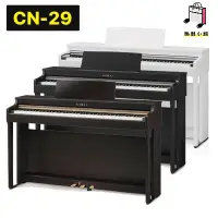 在飛比找蝦皮購物優惠-『樂鋪』KAWAI CN-29 CN29 電鋼琴 數位鋼琴 