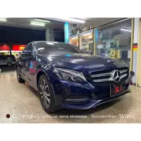 在飛比找蝦皮購物優惠-【泓享汽車音響】Mercedes-Benz 賓士 W205 