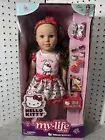 My Life As Hello Kitty Baker Poseable 18" Doll, Brown Hair, Brown Eyes