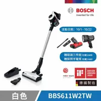 在飛比找momo購物網優惠-【BOSCH 博世】Unlimited S6 輕量多功能手持