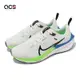 Nike 慢跑鞋 Air Zoom Pegasus 40 GS 大童 女鞋 白 綠 氣墊 回彈 路跑 運動鞋 DX2498-006