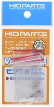 HiQparts VC Dome 3 Pink M 2.5/3.0/3.5/4.0mm (5 pieces each, total 20 pieces)