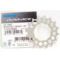 在飛比找蝦皮購物優惠-Shimano Dura-Ace CS-R9100/9000