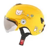 在飛比找Yahoo!奇摩拍賣優惠-[小齊安全帽] 瑞獅 AS-108ME 黃色 兒童半罩安全帽