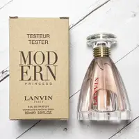 在飛比找蝦皮購物優惠-【超激敗】Lanvin 浪凡 冒險公主 女性淡香精 TEST