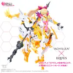 ☆勳寶玩具舖【現貨】VOLKS 造型村 VLOCKER’S FIORE ACHILLEA BLESSFUL SET 特典