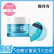 【Neutrogena 露得清】水活保濕凝露50g+環保補充包50g