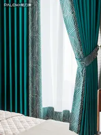 在飛比找樂天市場購物網優惠-帕力美新款高精密窗簾布客廳臥室成品窗簾現代輕奢遮光白沙簾