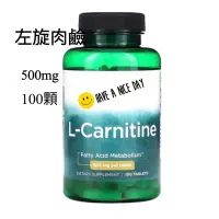 在飛比找蝦皮購物優惠-《現貨》Swanson L-Carnitine左旋肉鹼 卡尼