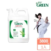 在飛比找momo購物網優惠-【Green 綠的】抗菌沐浴乳加侖桶-綠茶精油3800ml