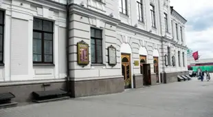 薩克薩甘斯基A&S旅館A&S Hostel Saksaganskiy