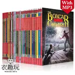 《現貨附原聲MP3》 THE BOXCAR CHILDREN MYSTERIES 30冊 棚車少年