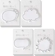 8 Pcs/240 Sheets Sticky Notes Set Speech Bubble Shape Sticky Post Notes Self Adhesive Cute Sticky Notes for School Office Reminders Mark Memo