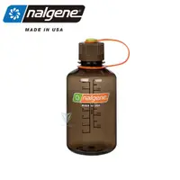 在飛比找PChome24h購物優惠-【美國Nalgene】500cc 窄嘴水壺-木柴色