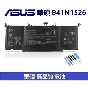 ASUS B41N1526 電池 Asus ROG GL502 GL502V GL502VT FX502 FX502V