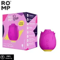 在飛比找樂天市場購物網優惠-德國 ROMP Rose 吸吮愉悅器 代理商保固兩年