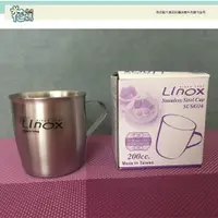 在飛比找蝦皮購物優惠-花媽 Linox 316 不鏽鋼小口杯-200cc