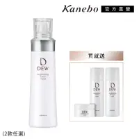 在飛比找momo購物網優惠-【Kanebo 佳麗寶】DEW 淨潤白柔膚露美肌特惠組