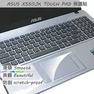 【Ezstick】ASUS X550JK TOUCH PAD 觸控板 保護貼
