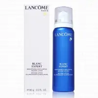 在飛比找Yahoo!奇摩拍賣優惠-LANCOME蘭蔻 激光煥白慕絲調理液80g~全新專櫃貨~下