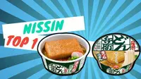 在飛比找樂天市場購物網優惠-NISSIN 日清 咚兵衛油豆腐烏龍麵 95g