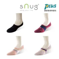 在飛比找蝦皮商城優惠-sNug 隱形船襪 (除臭襪/帆船襪/短襪)