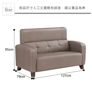 【綠家居】波登 現代耐磨亞麻布紋皮革二人座沙發椅 (5折)