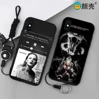 在飛比找ETMall東森購物網優惠-泰勒斯威夫特6s適用x手機殼8plus磨砂iphone5s軟