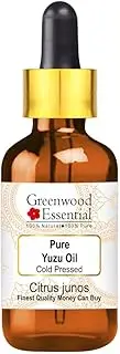 Greenwood Essential Pure Yuzu Oil (Citrus junos) with Glass Dropper Cold Pressed 15ml (0.50 oz)
