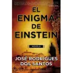 EL ENIGMA DE EINSTEIN = THE EINSTEIN RIDDLE = THE EINSTEIN RIDDLE