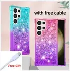 For Samsung Galaxy S20 21 22 23 24 25Ultra Plus FE Quicksand Gradation PhoneCase