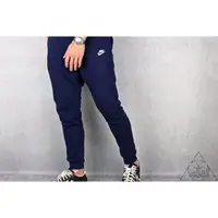 在飛比找蝦皮商城精選優惠-【HYDRA】Nike Cuffed Club Jogger