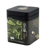在飛比找蝦皮購物優惠-【山之翠】台灣高山茶 凍頂 高冷烏龍茶（75克/二兩裝 濃香
