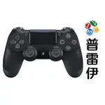 【PS4】DUALSHOCK 4無線控制器 原廠無線手把《黑色》【普雷伊】