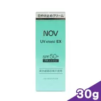 在飛比找Yahoo奇摩購物中心優惠-NOV 娜芙 防曬隔離霜 SPF50+ PA++++ 30g