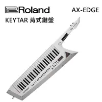 在飛比找Yahoo!奇摩拍賣優惠-Roland AX-EDGE KEYTAR 49鍵 背式鍵盤